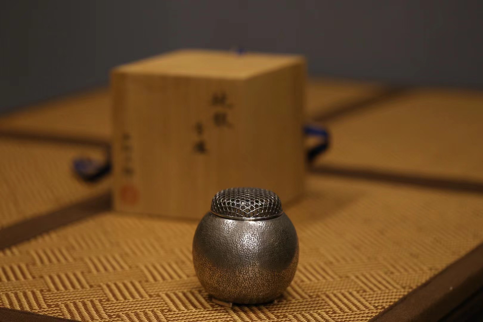 纯银香爐 盖款：纯银 底款：五郎三郎