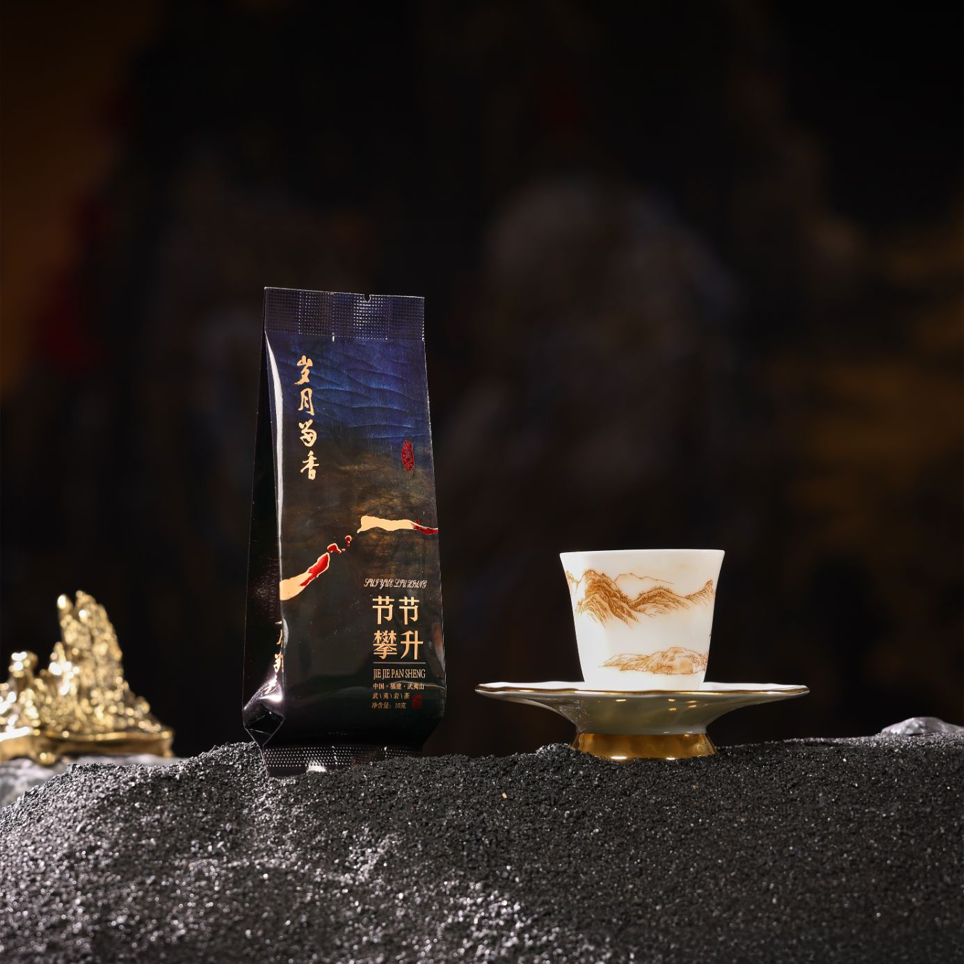 【岁月留香】节节攀升肉桂武夷岩茶传承工艺正岩好茶礼盒装50克