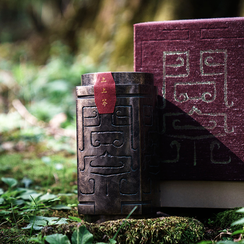 【金宗北斗】问宗·司南·名相·名门一品系列“大红袍之父陈德华”