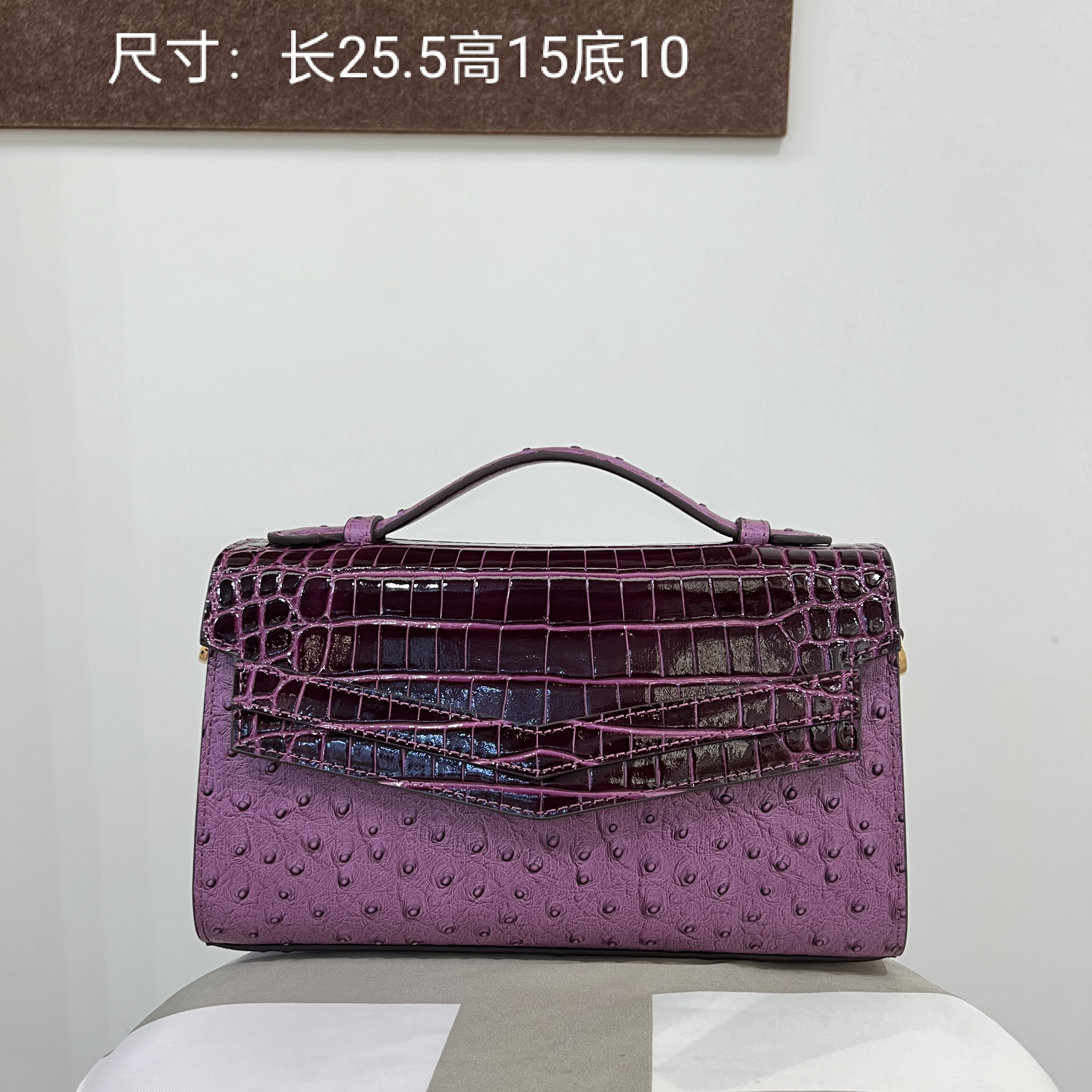 帕克保罗品牌轻奢女包真牛皮鸵鸟纹高端大气上档次