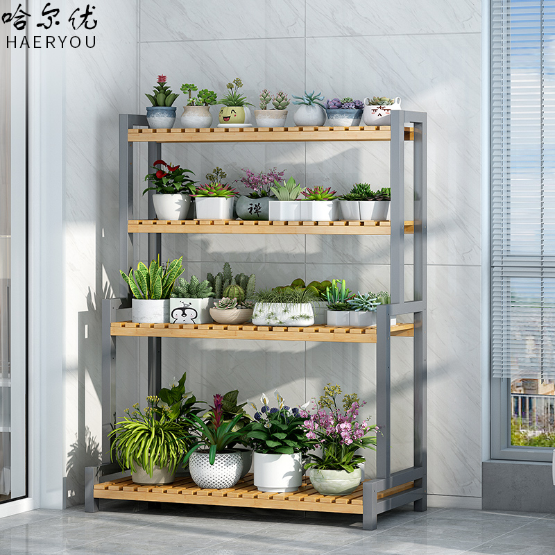 哈尔优花架置物架自由拼接家用园艺客厅多层落地花架子养花盆景架