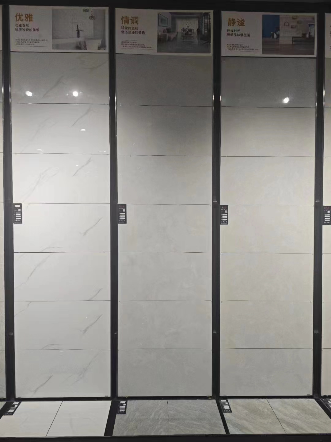 佛山源头瓷砖工厂400*800超耐磨通体中板墙砖