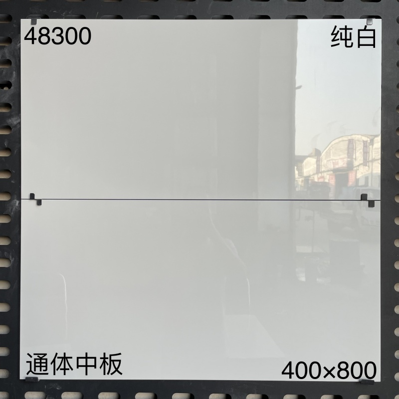 40*80中板全瓷标准广东佛山瓷砖