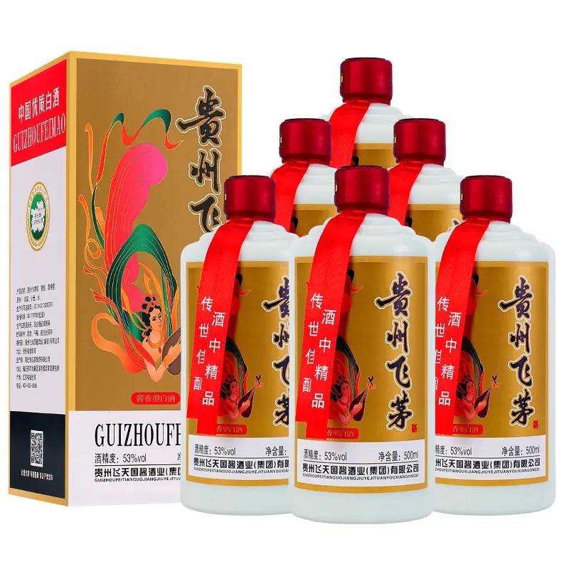 双苏贵州飞茅白酒整箱 酱香型 53度500ml*6瓶精品53度