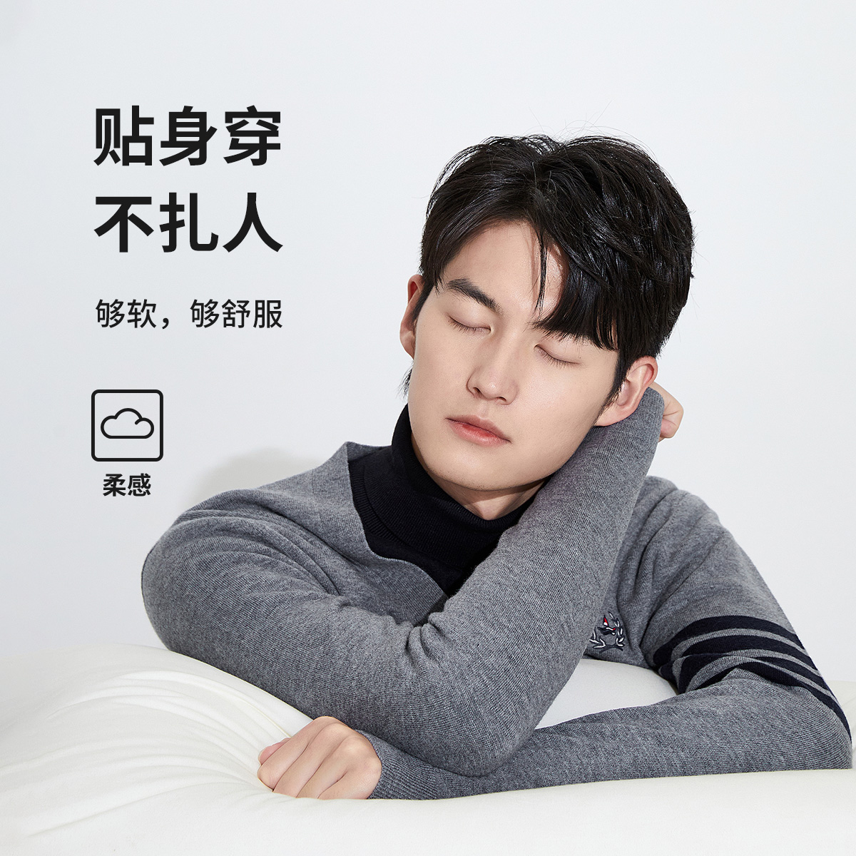 Navigare/纳维凯尔男士春秋休闲时尚商务舒适保暖长袖开衫毛衣