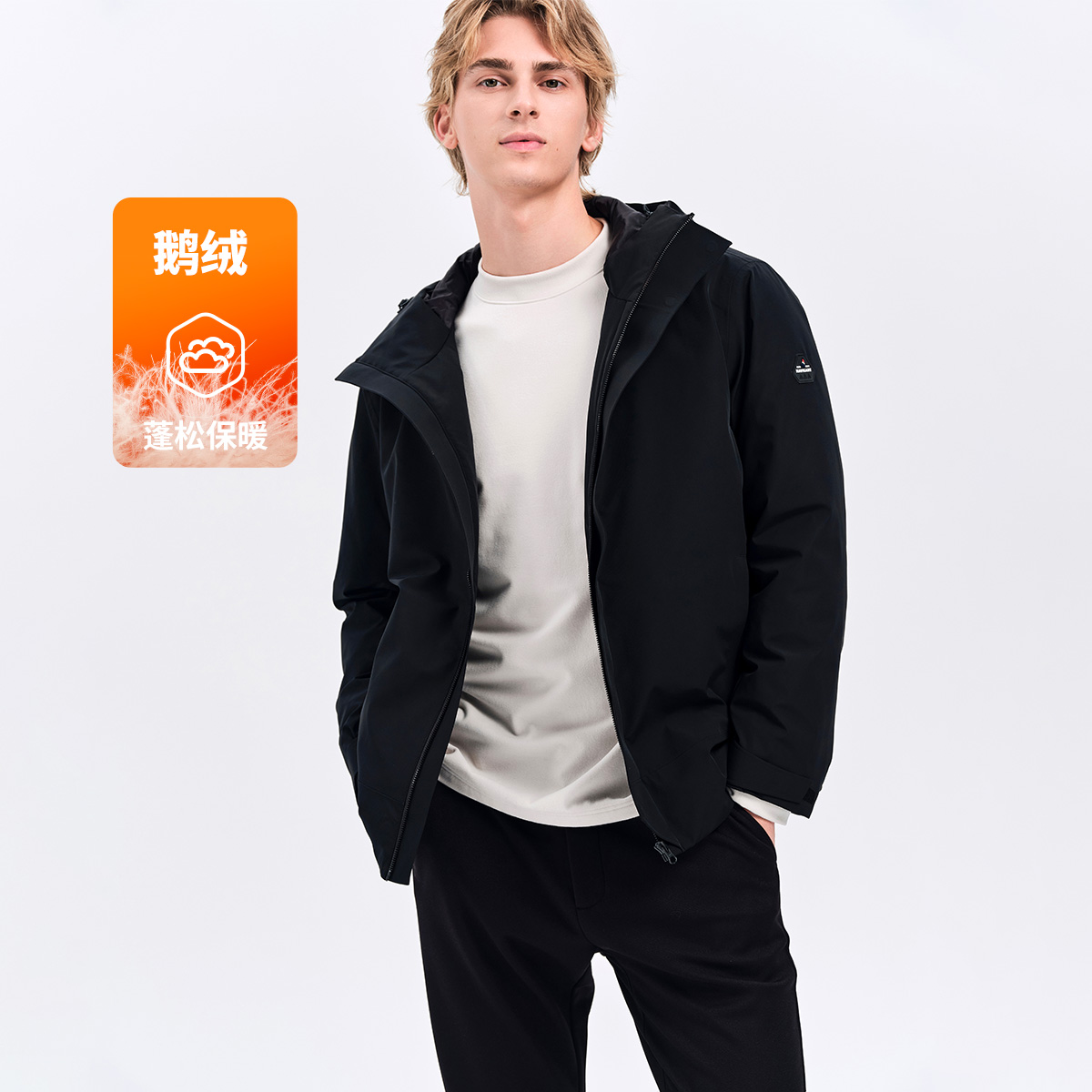 Navigare/纳维凯尔男士冬季百搭户外日常蓬松连帽保暖短装羽绒服