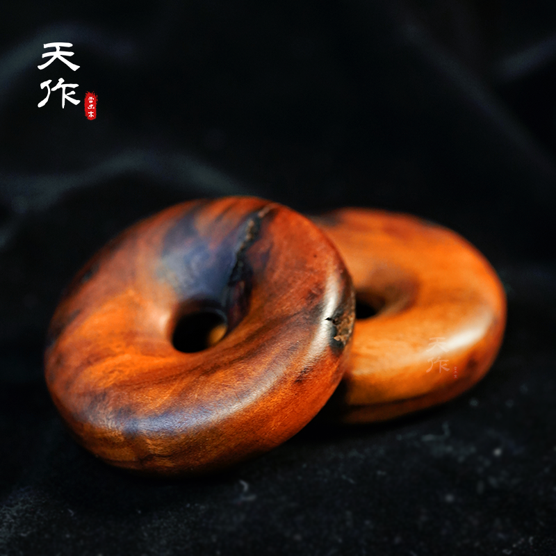 「天作」雷击木-天然雷击枣木平安扣挂件吊坠摆件手把件木质工艺品