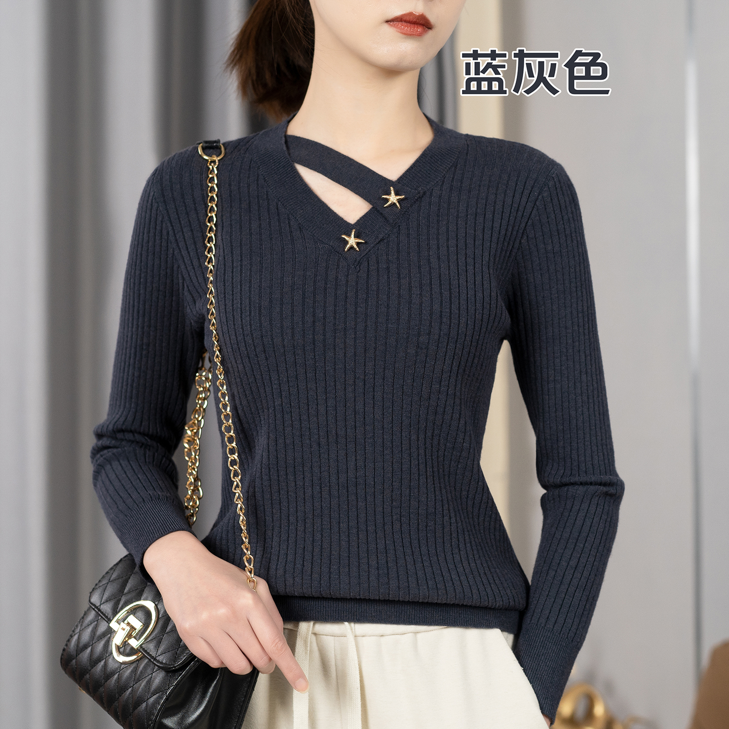 2024秋冬新款时尚V领针织衫星贝扣气质百搭打底显瘦套头长袖LQ