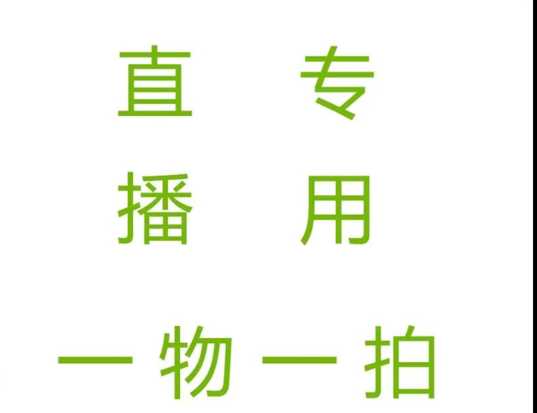 春花，石枫，桅子花盆景素材