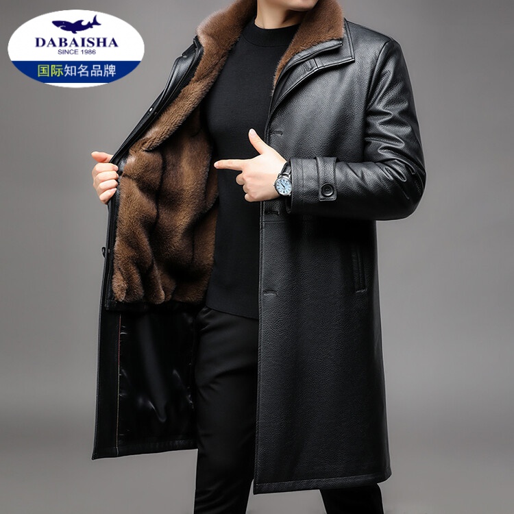 皮衣男装纯色潮流四季流行大码男士中老年高档爸爸中年中长款加绒