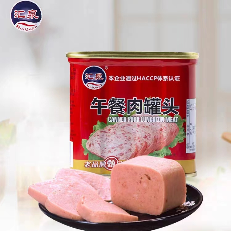 【整箱】汇泉午餐肉罐头340g老牌户外速食罐装原厂罐头肉类即食罐