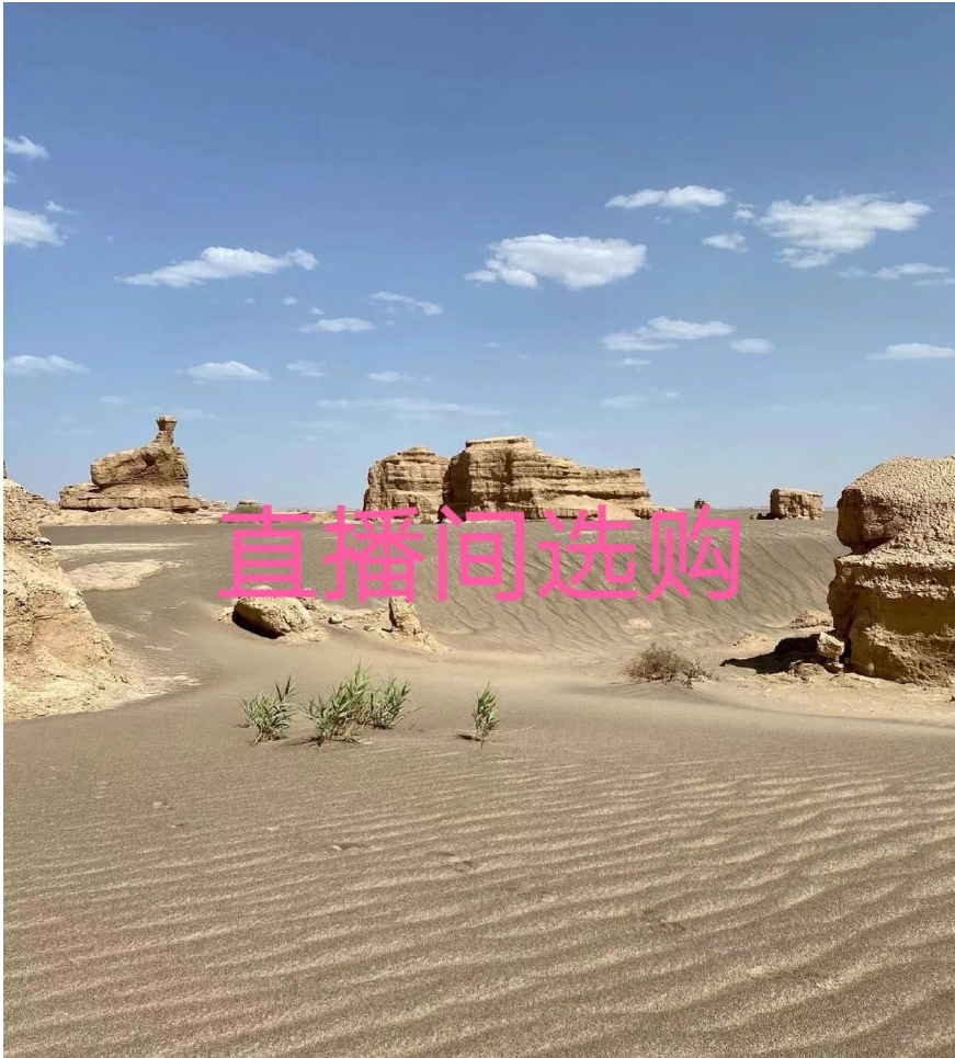 新疆戈壁石，奇石，泥石，盆景石，家居摆件，办公室摆件，把玩石