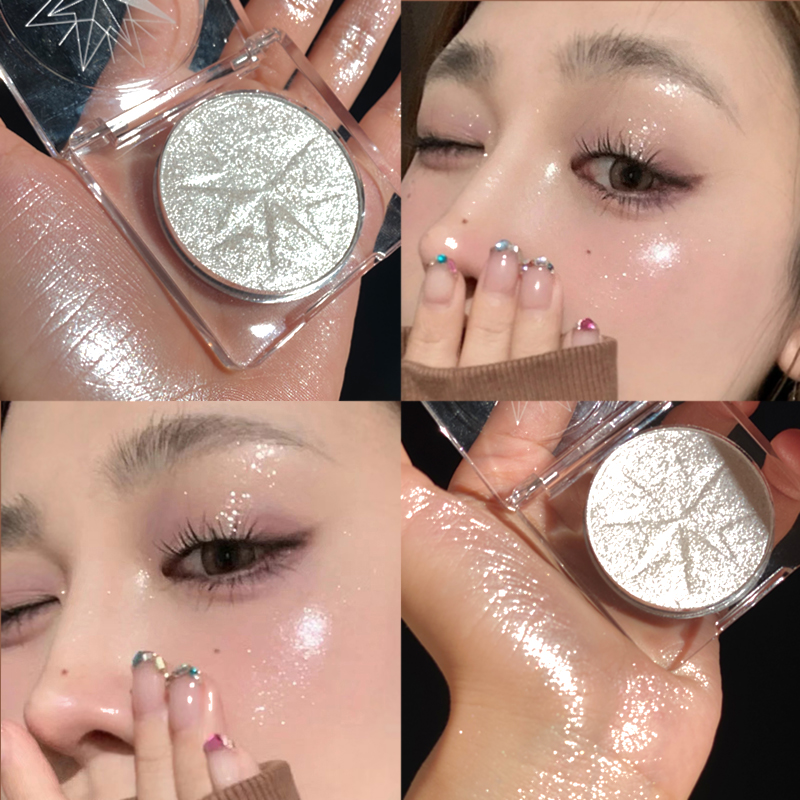 星光洒在脸上土豆泥高光珠光闪粉提亮防水立体脸部修容水光感高光