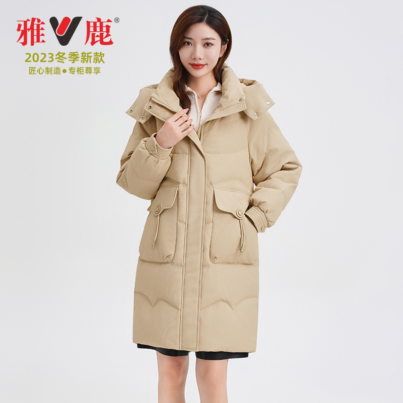 V/雅鹿新款连帽冬季时尚保暖休闲90白鸭绒中长款轻暖羽绒服05650