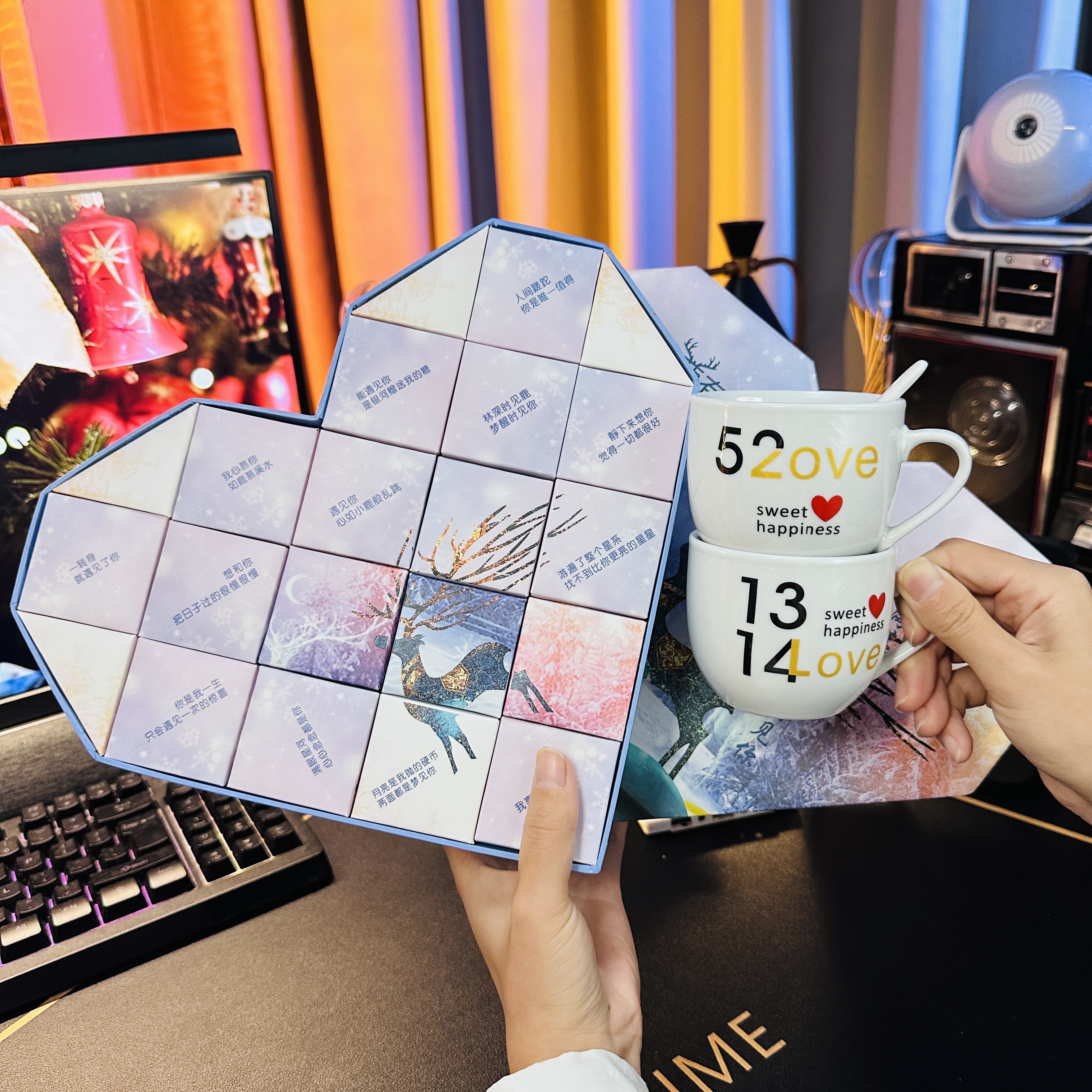 七夕情人节送老婆女朋友红糖姜枣茶送闺蜜大姨妈生日仪式感礼物