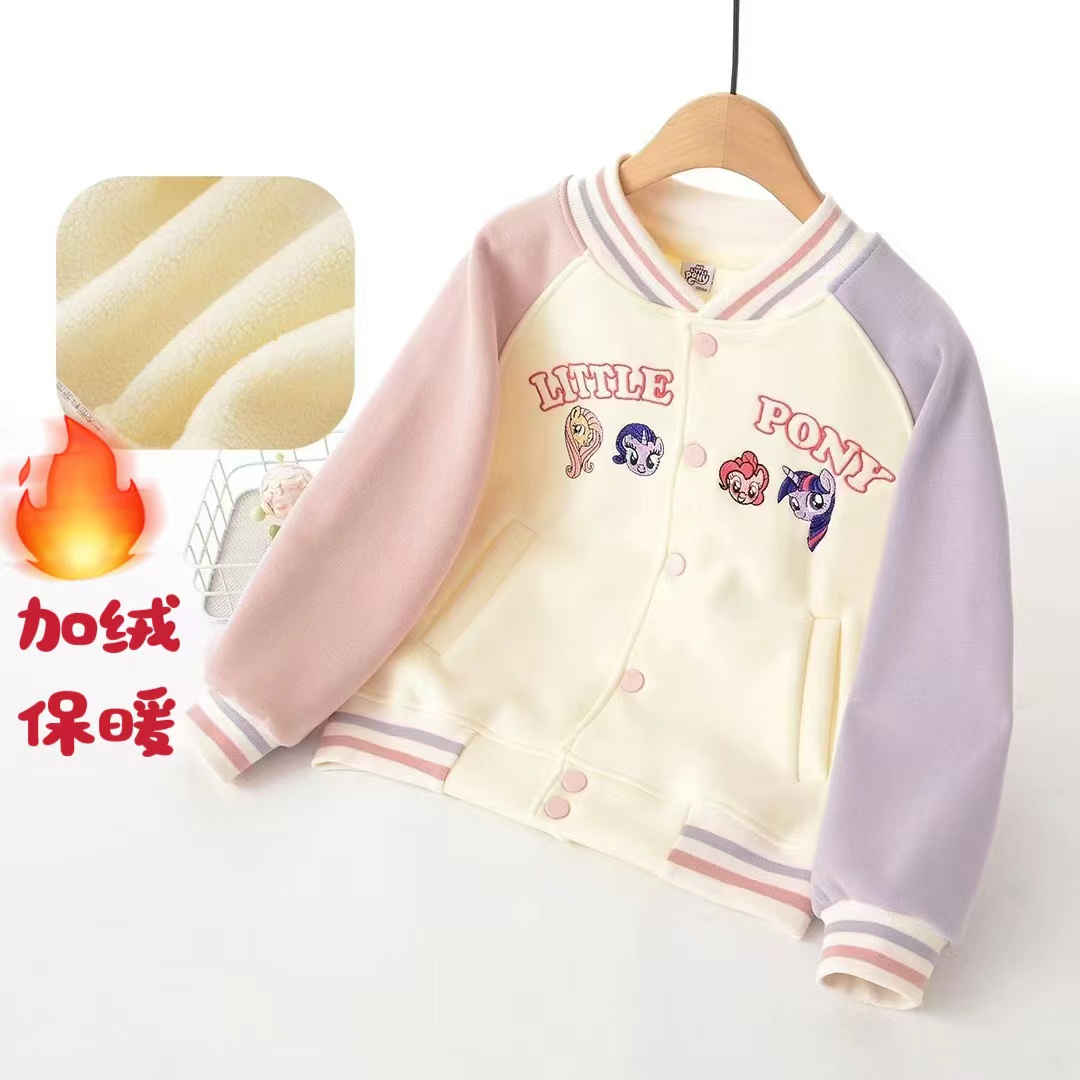 {断码青}新款重工刺绣插肩袖彩色螺纹领卡通儿童棒球服冬款加绒款