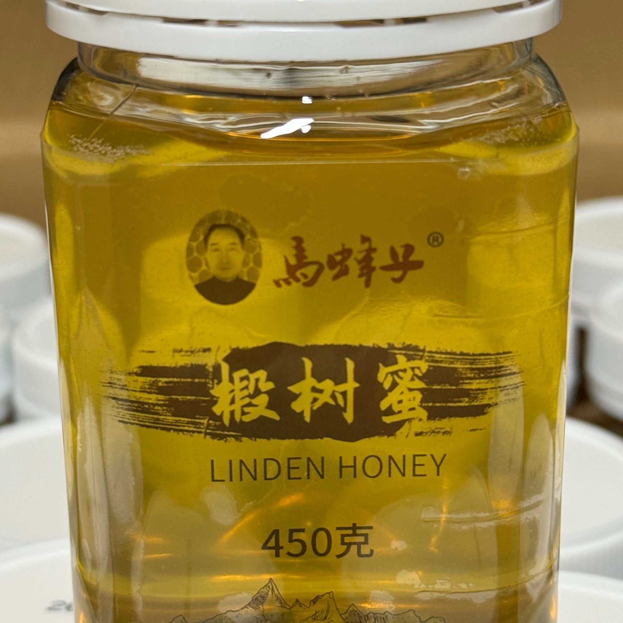 延边农家自产2025年长白山椴树蜜450g/瓶波美度42.5