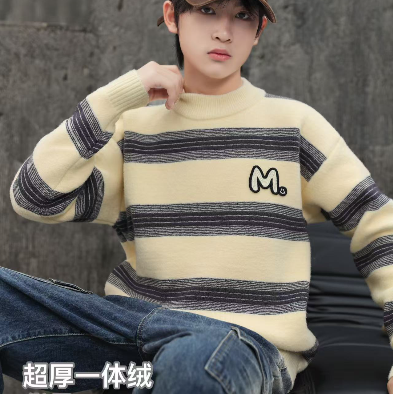加绒加厚一体绒冬季超厚中大童男童条纹保暖圆领套头秋冬毛衣