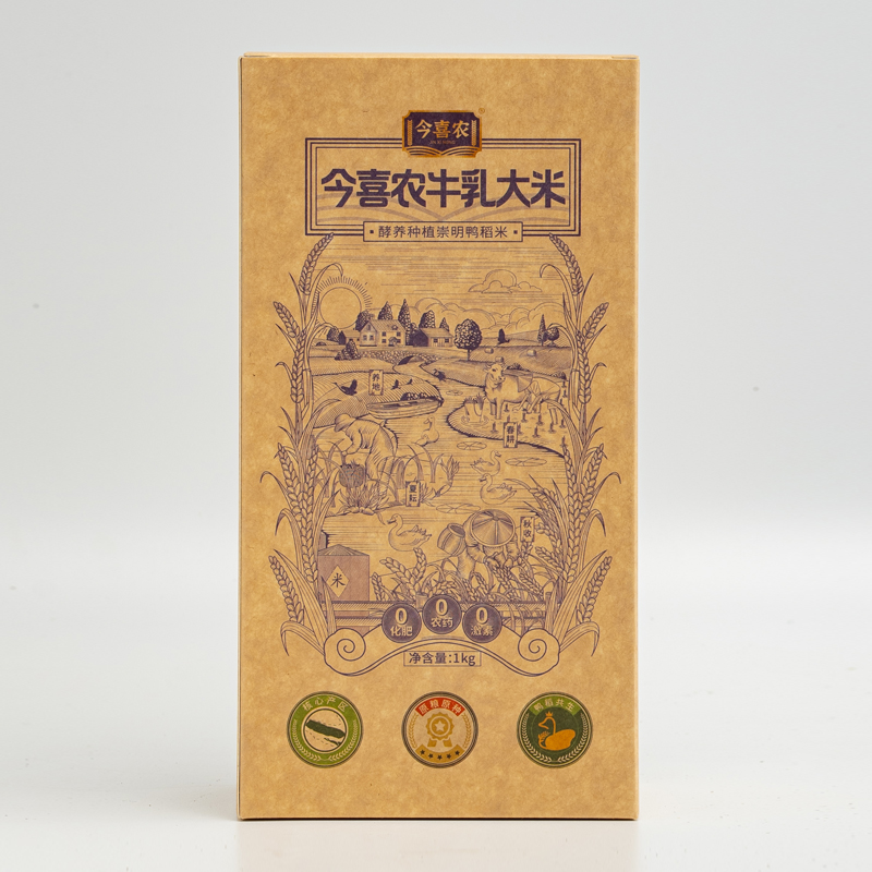 【崇明产区】今喜农牛乳大米·南粳46 2024新米现碾以乳养护有机种植