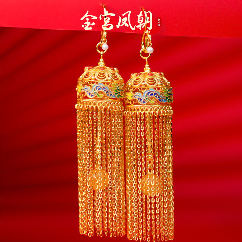 925银珐琅耳饰 金宫凤朝 黄罗伞烧蓝耳饰春节古风长款古法年会