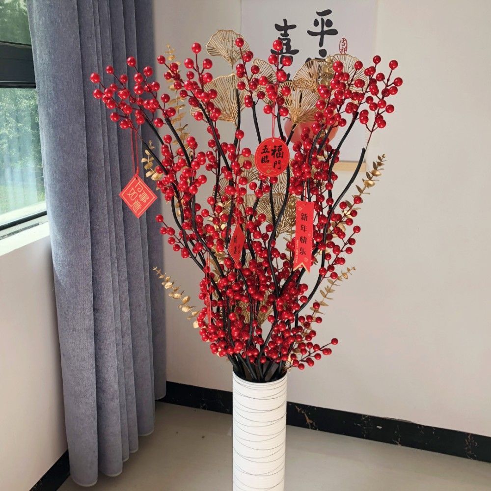 发财果红果年宵花假花仿真花室内客厅摆放装饰落地花新年婚庆摆件