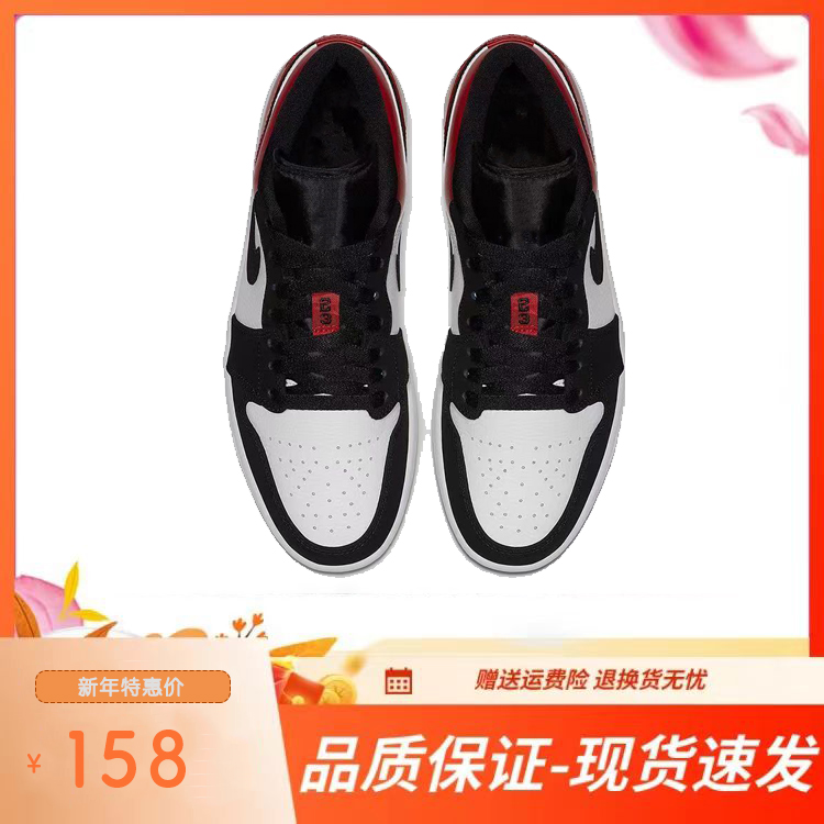 LOW黑红脚趾款男鞋休闲鞋男女情侣黑绿脚趾赛车鞋午夜蓝板鞋低帮