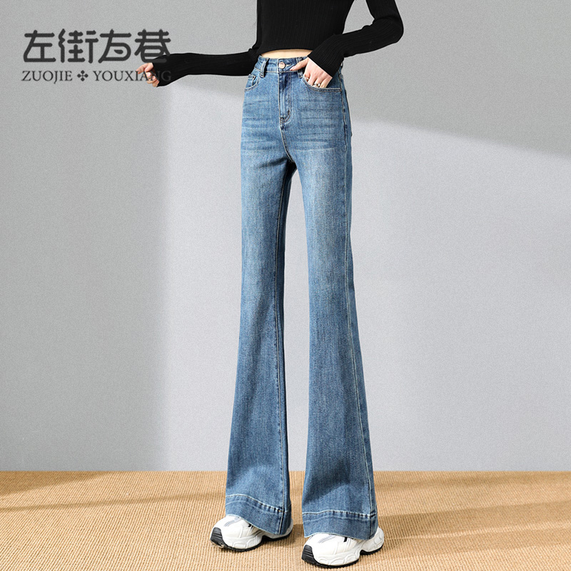 今年流行的微喇牛仔裤女2025年春秋弹力喇叭裤子女左街右巷5384
