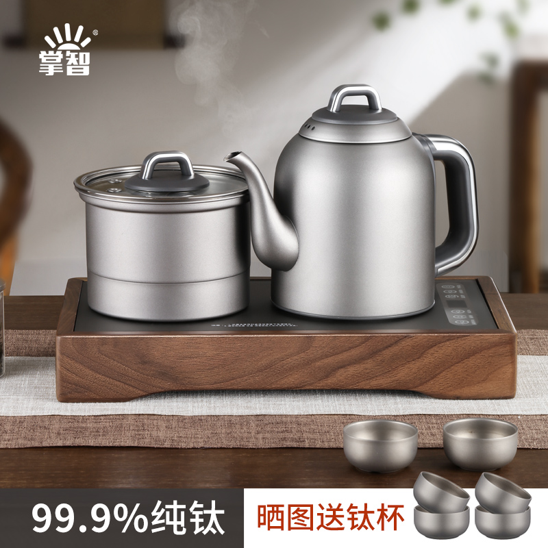 纯钛烧水壶泡茶专用钛合金电热水壶家用嵌入式全自动上水煮茶壶器