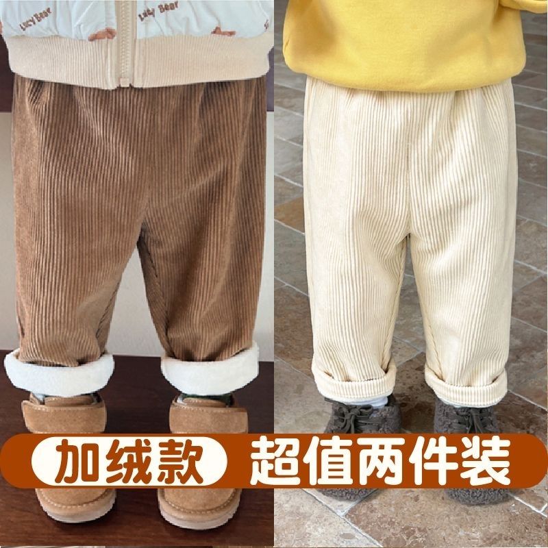 优选女童秋装裤子加绒宝宝条绒2023冬款婴儿运动休闲保暖长裤外穿
