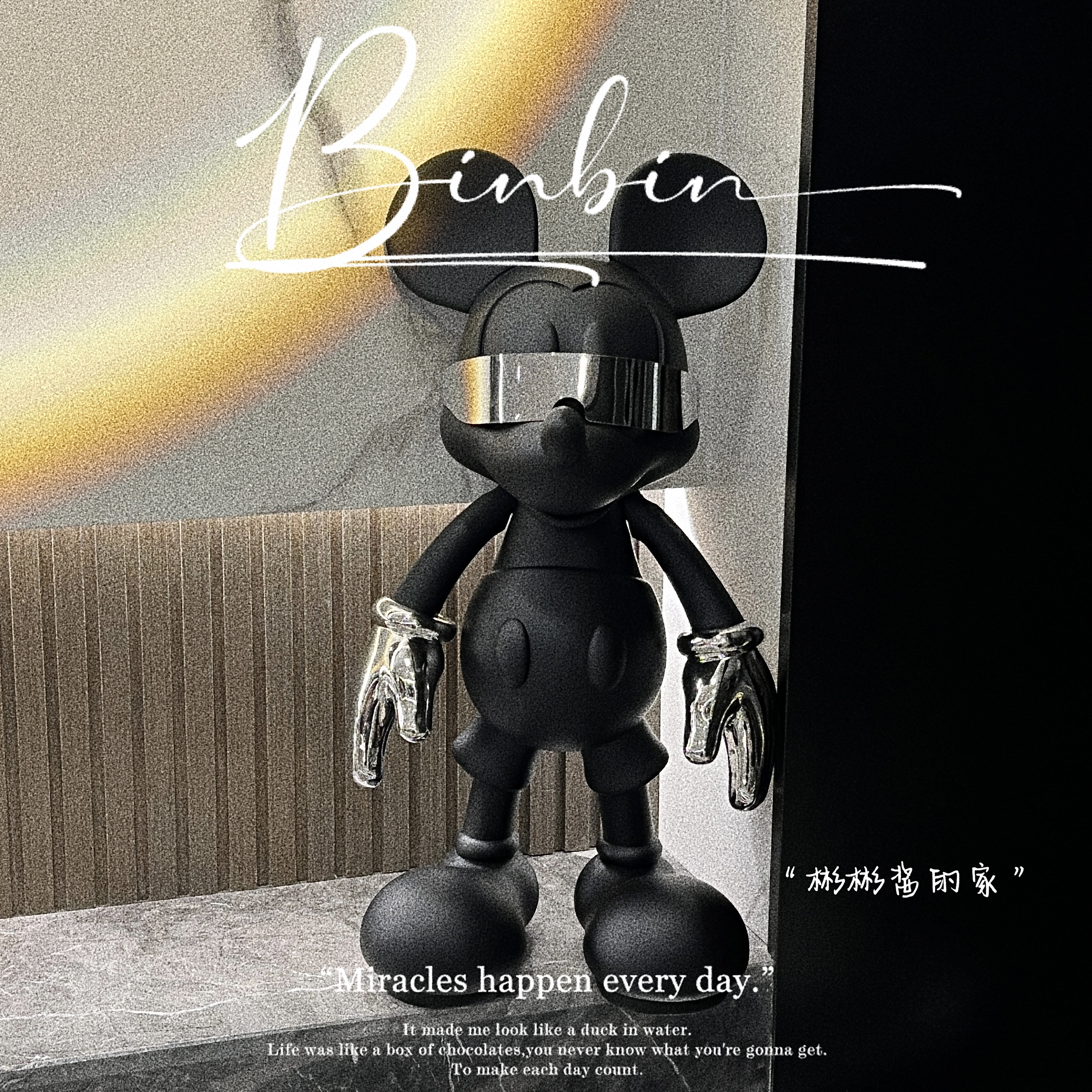 赛博朋克老物件手工工艺品摆件轻奢简约客厅玄关饰品网红摆件工艺