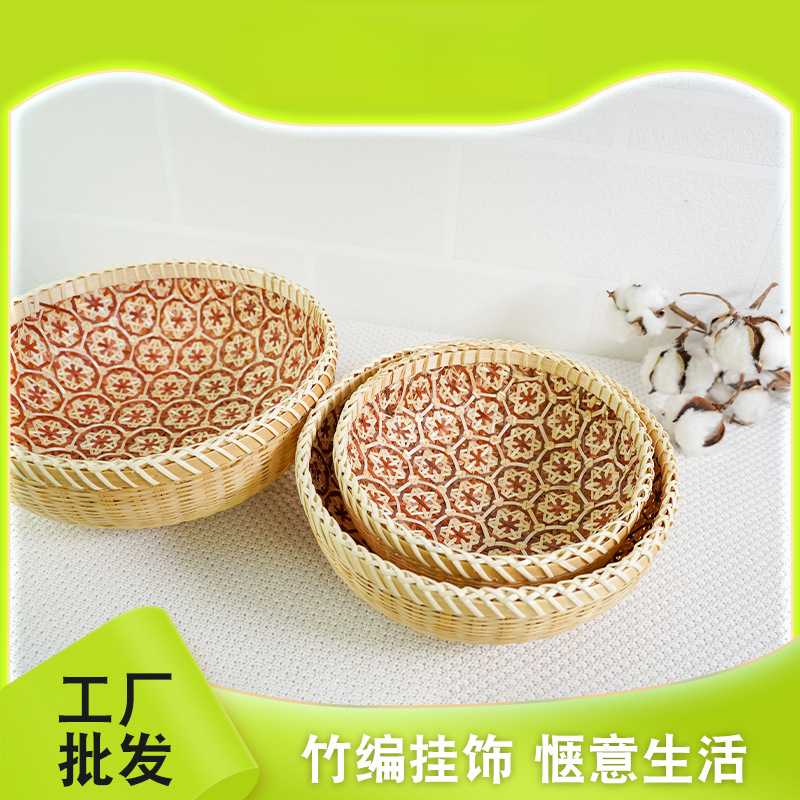 编织馒头筐竹编藤编收纳筐水果篮厨房家用沥水菜篮子竹果盘馍竹筐
