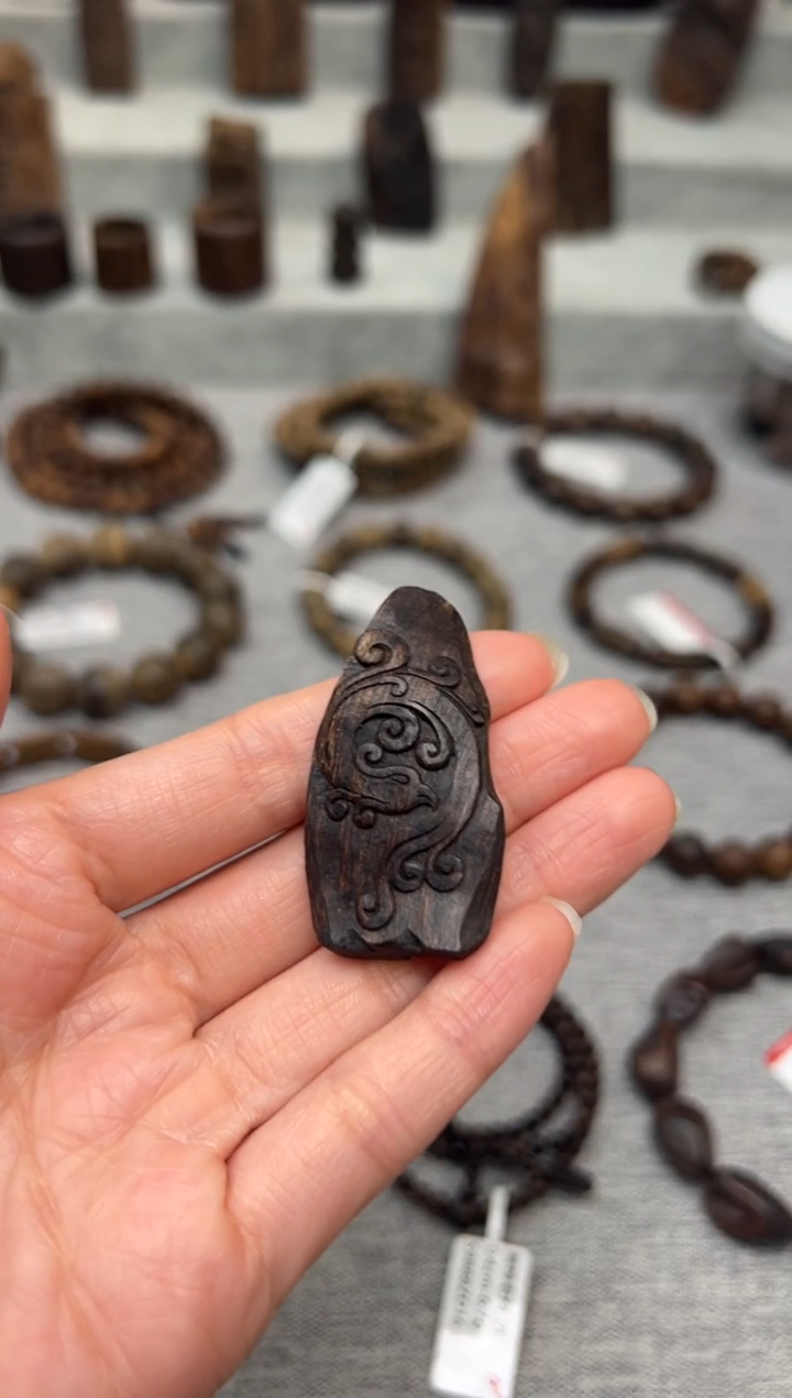 【闪购商品】沉香文莱凤牌4.3g沉水挂坠