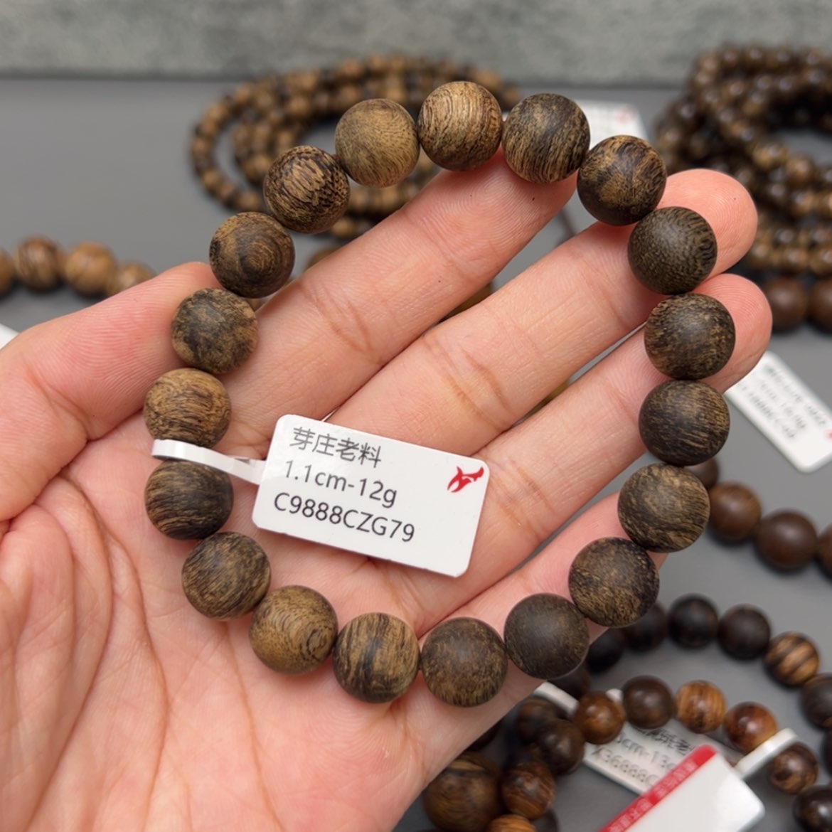 【闪购商品】沉香M芽庄1.1单圈12克