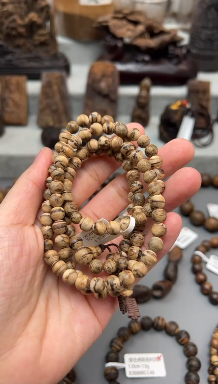 【闪购商品】沉香0.7达拉干14g老料手串