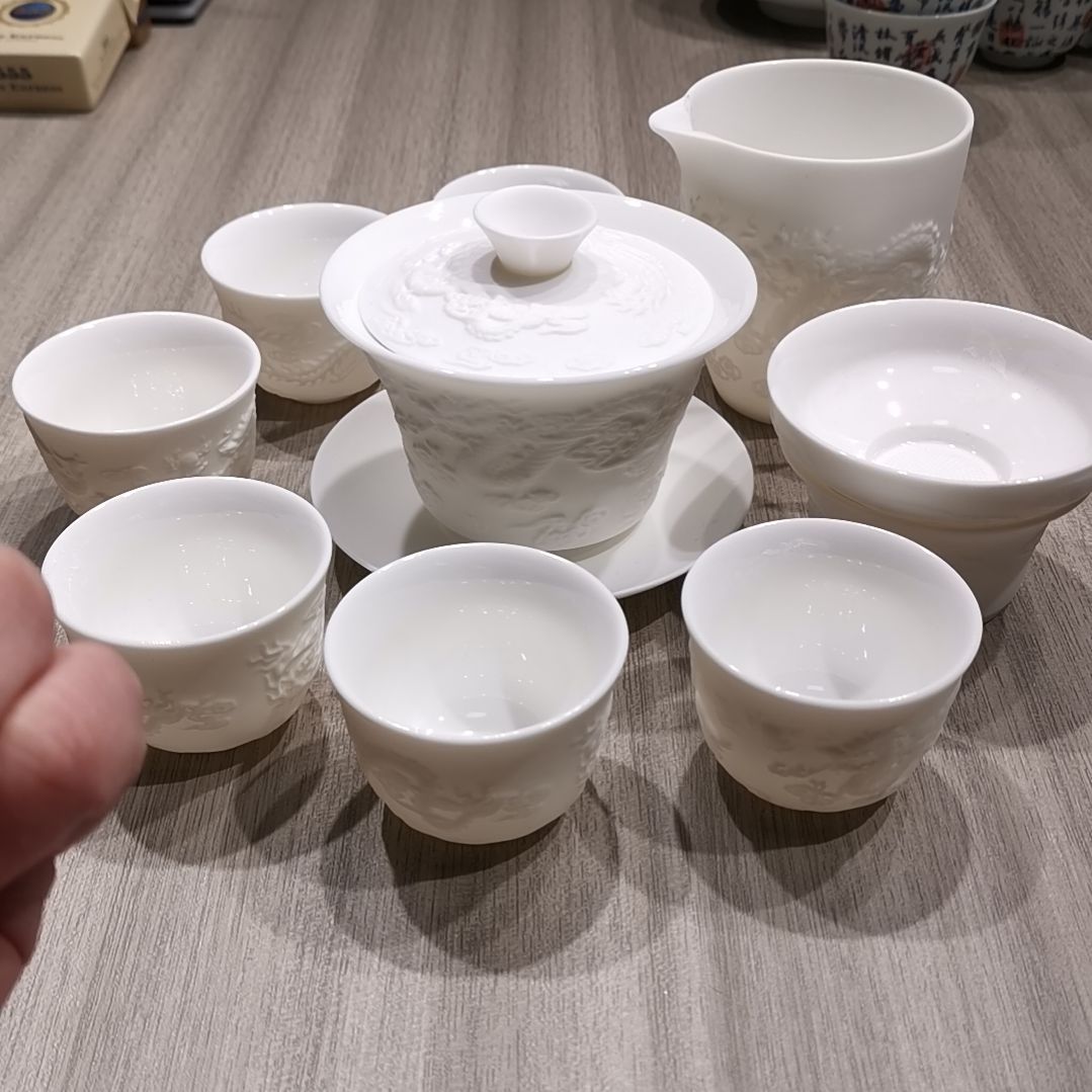 【闪购商品】瓷112345678