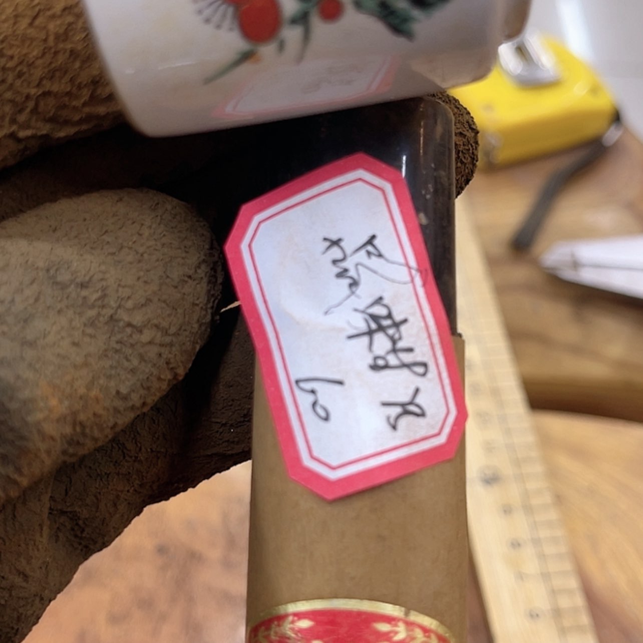 【闪购商品】瓷品**活