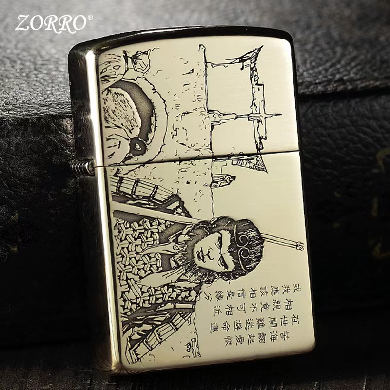 佐罗ZORRO打火机创意打火机至尊宝一生所爱黄铜精雕大圣归来油机