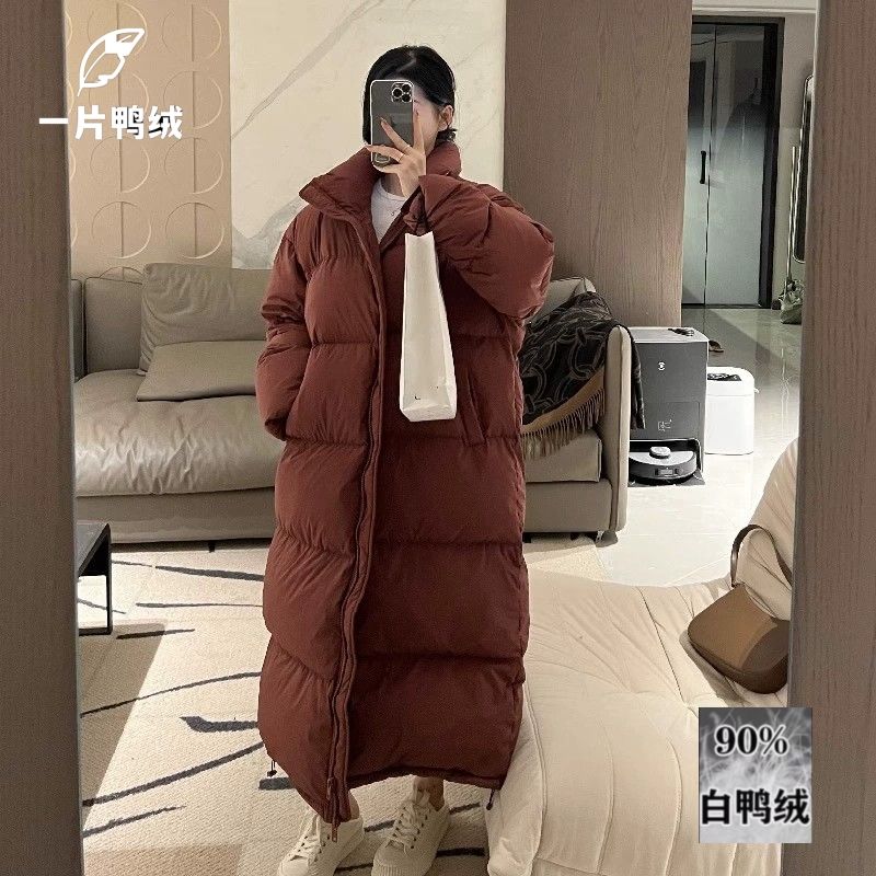 波司豋白鸭绒长款羽绒服女2023年新款超长过膝到脚踝韩版加厚冬季