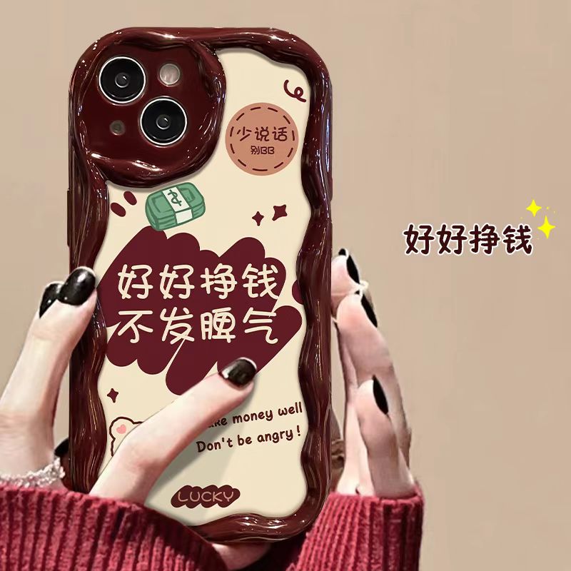 酒红色硅胶苹果手机壳全包iphone13/14/15promax防摔网红软壳11x8