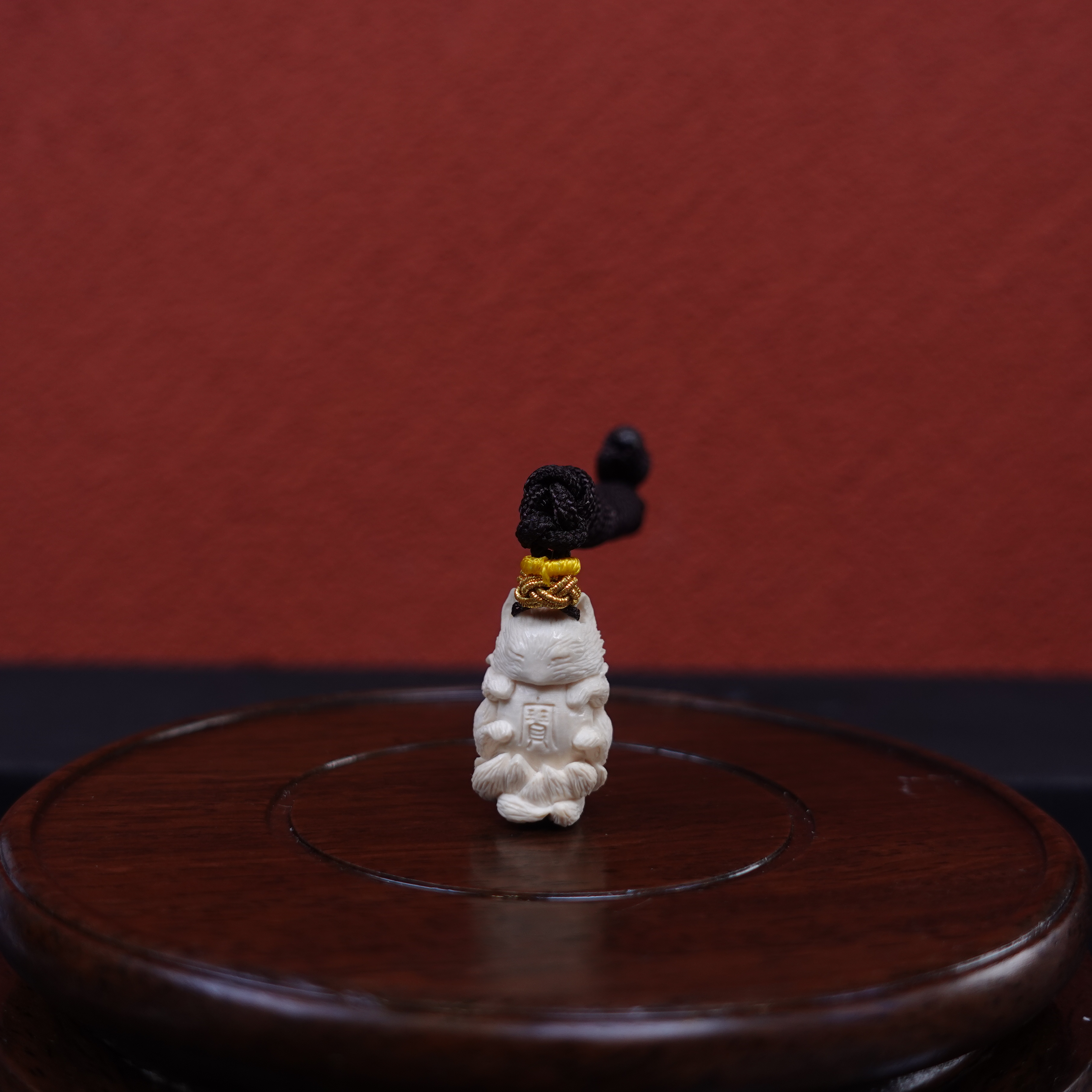 郭辰(省大) 猛犸牙灵狐献宝挂件 Y462