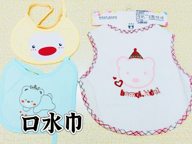 宝宝口水巾一条。