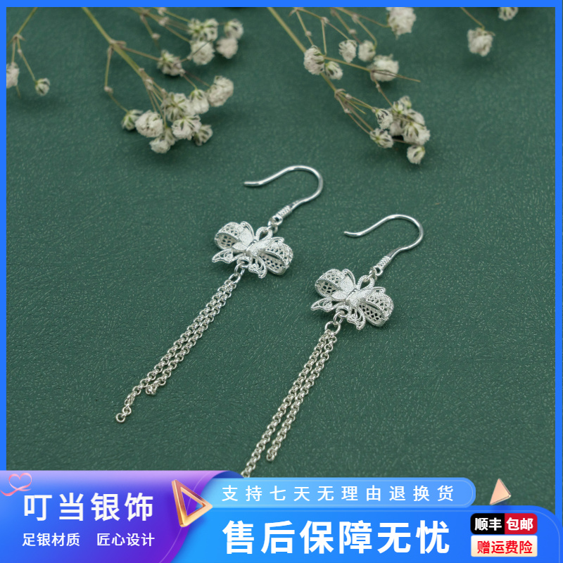 足银耳饰 叮当银饰 编织编丝镂空蝴蝶结耳环气质百搭银耳环民族风