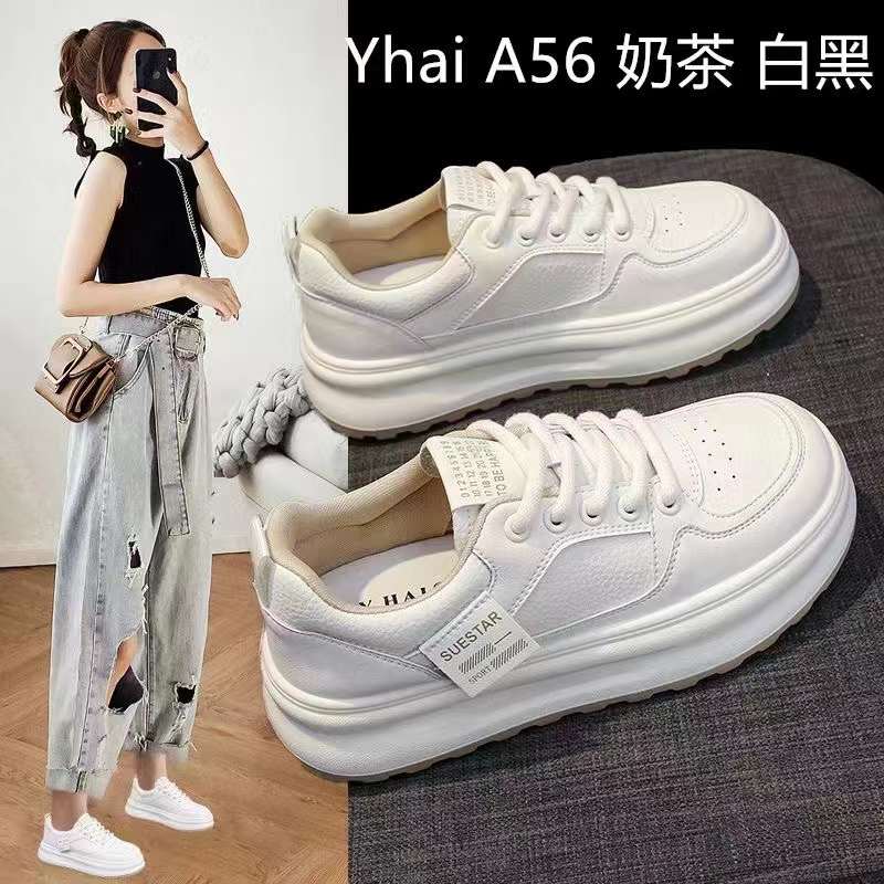 厚底板鞋女2024秋冬新款增高爆款学生松糕韩版百搭网红ins小白鞋