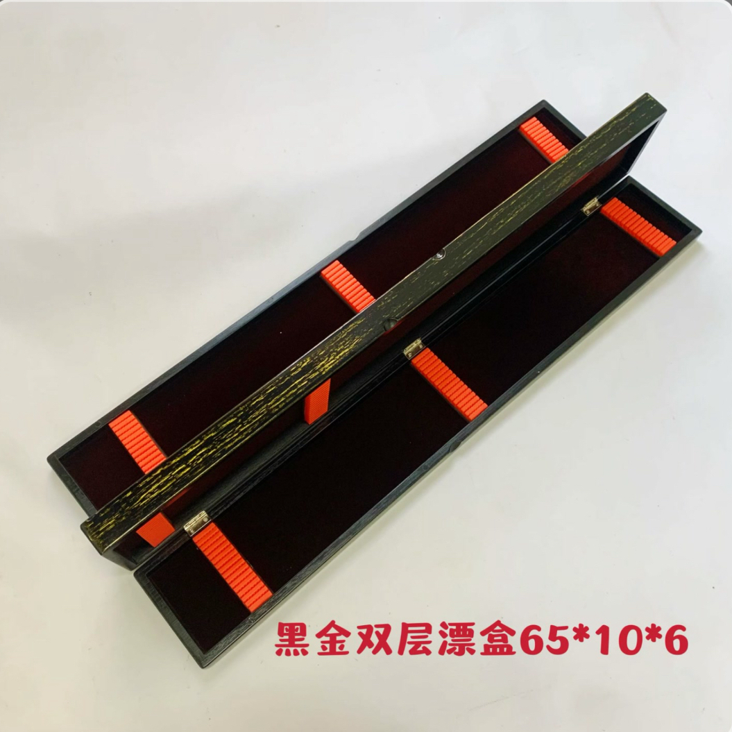 黑金木纹拉丝漂盒65*10厘米