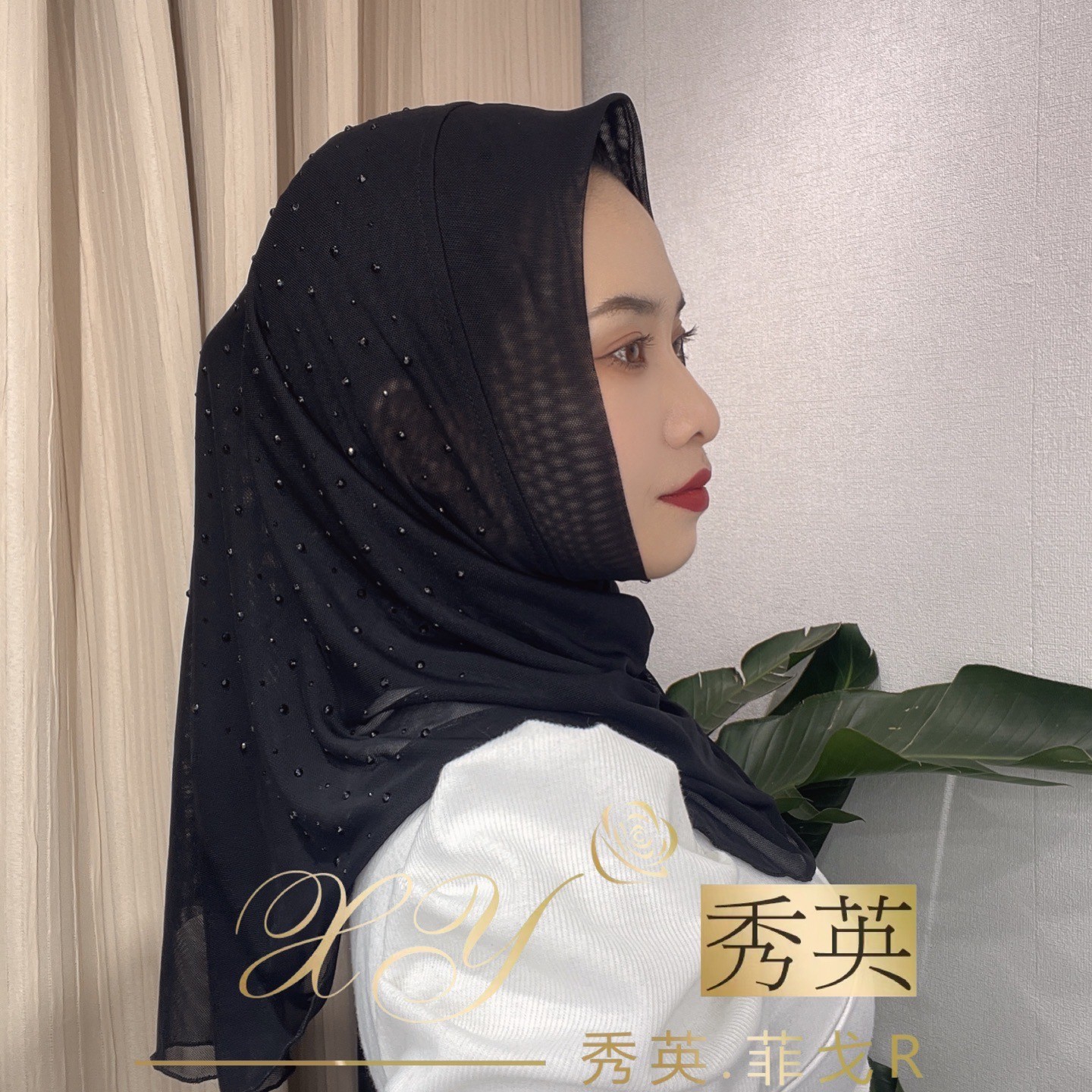 秀英.菲戈双层弹力网满天星烫钻套头