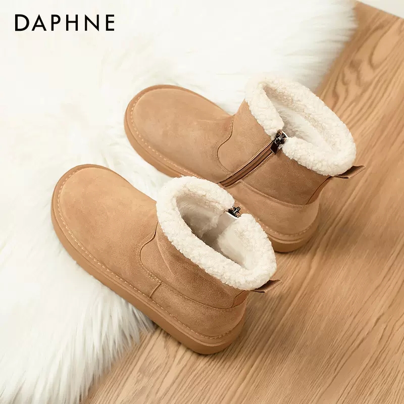 达芙妮厚底雪地靴女秋冬2025爆款东北毛毛鞋加绒防滑外穿东北棉鞋