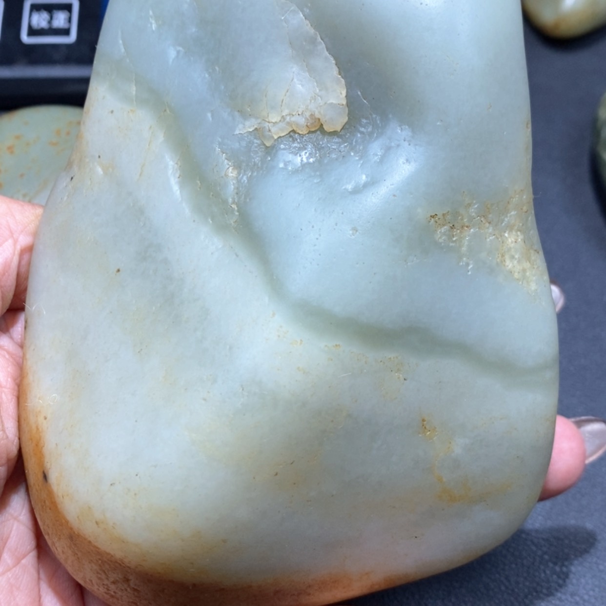 【闪购商品】和田玉（糖玉）颈饰未镶嵌