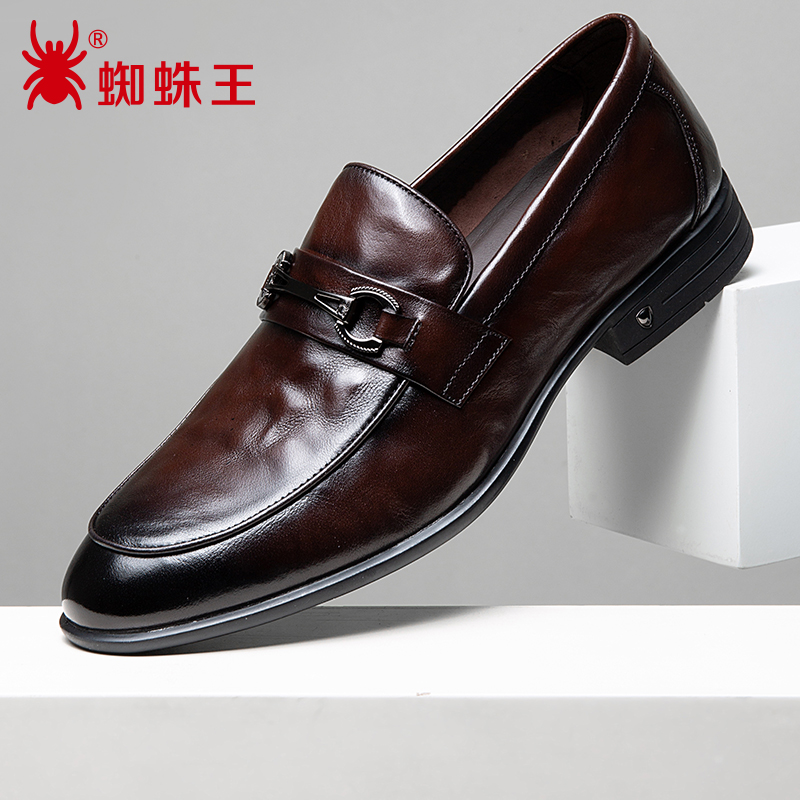 蜘蛛王男鞋旗舰店真皮牛皮男士英伦风一脚蹬正装鞋软底牛津250365