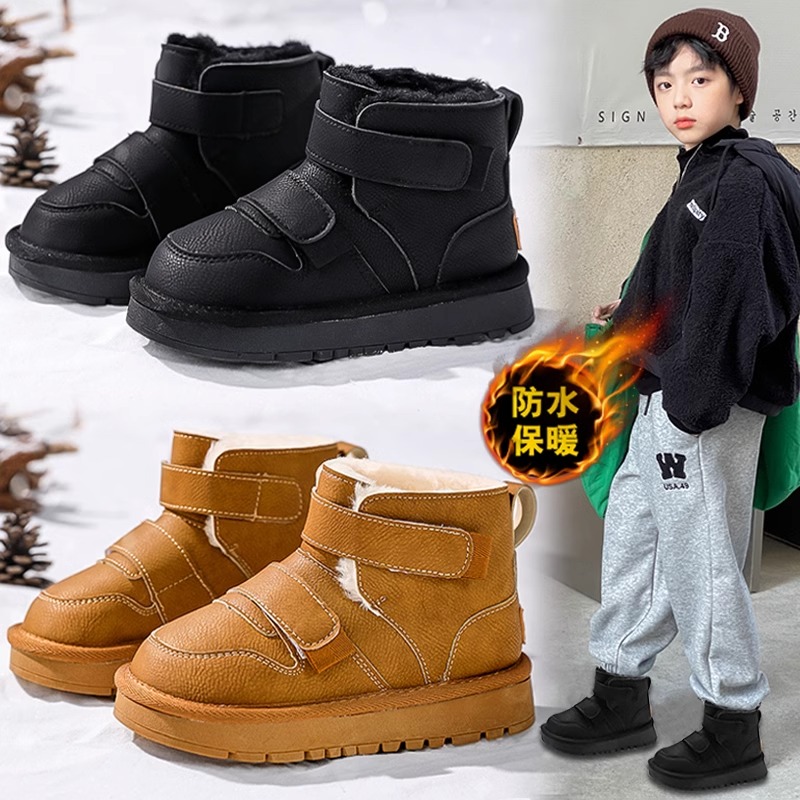 鸿尔克星加绒雪地靴男童冬季新款加厚儿童东北大棉靴男孩防滑棉鞋