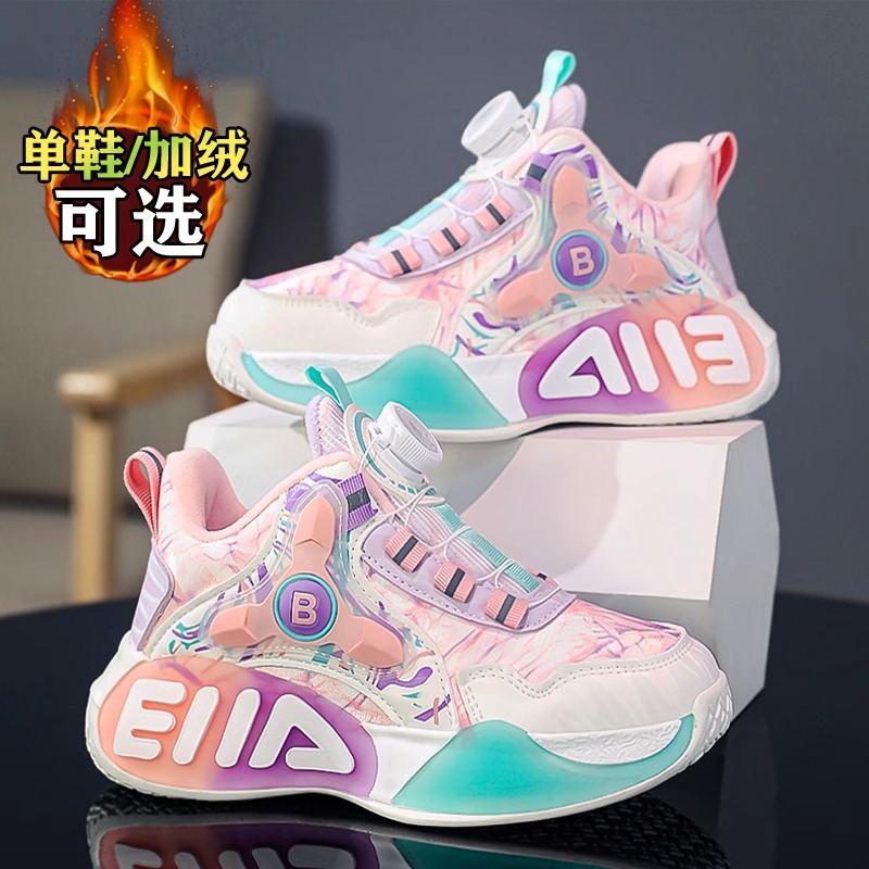 鸿尔克星女童鞋秋冬季皮面加绒儿童运动篮球鞋中大童旋转扣老爹鞋